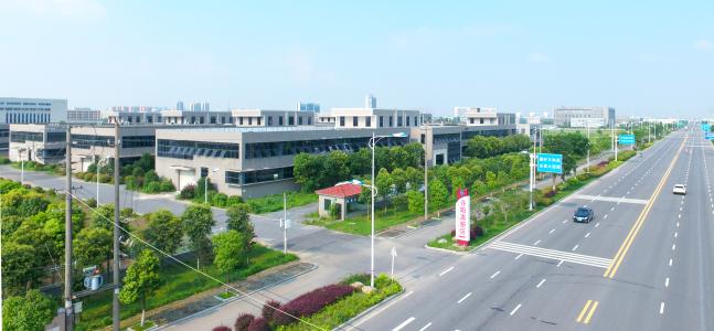 江苏省丹阳高新技术产业开发区-1